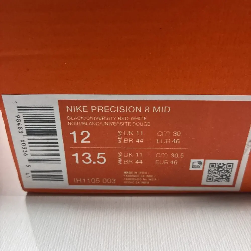 Nike precision mid